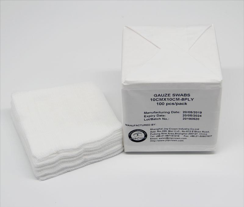 4x4 Antimicrobial Gauze for Bed Sores from China manufacturer